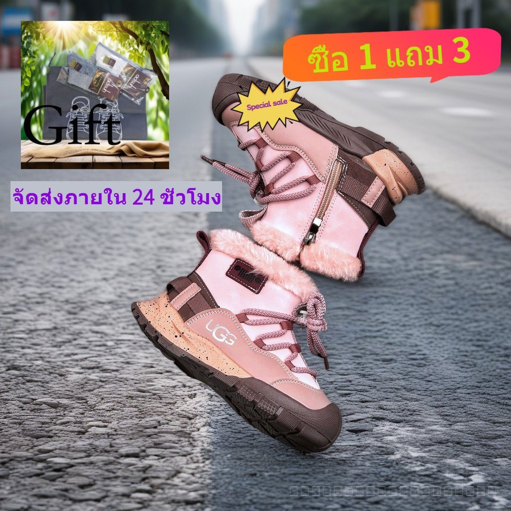 พื้นรองเท้าทำจากหนังแกะแท้ สวมใส่ได้ทั้งผู้ใหญ่และเด็ก OLO