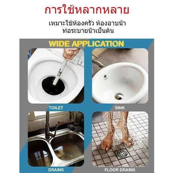 งูเหล็ก ล้วงท่อ toilet plunger ความยาว 5/10 เมตร สปริงทะลวงท่อ อ่างล้างหน้า งูเหล็กล้างท่อ งูเหล็กแบบมือม้วน แก้ท่อตัน - รูปที่ 6
