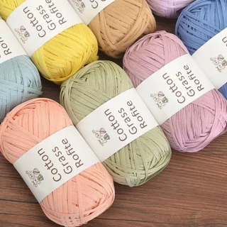 ไหมคอตตอนราเฟีย Cotton Grass Rofite 50 กรัม ยาว 102 เมตร สำหรับถักหมวกถักกระเป๋า พร้อมส่ง