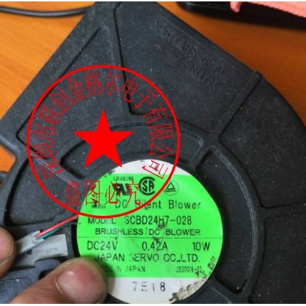 [Radiator] SCBD24H7-038 SCBD24H7-028 24V0.42 A10W2 Wire SERVO NIDEC พัดลมนําเข้า