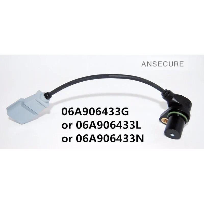 Original เพลาข้อเหวี่ยงตําแหน่ง Impulse Sensor สําหรับ Audi A1 A3 8L 8P A4 B7 A6 C6 TT 1.8 2.0 06A90