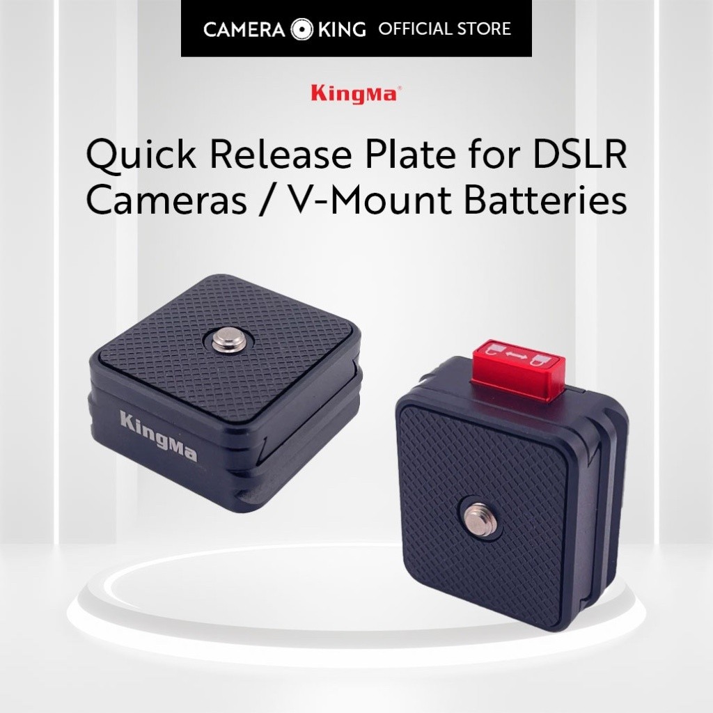 [KingMa] แผ่นปลดเร็วสําหรับกล้อง VMount แบตเตอรี่ DSLR และ Mirrorless