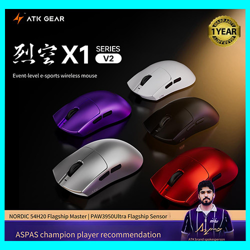 ATK GEAR Liekong X1V2 เมาส์สําหรับเล่นเกมตามหลักสรีรศาสตร์แบบใช้มือถือไร้สาย