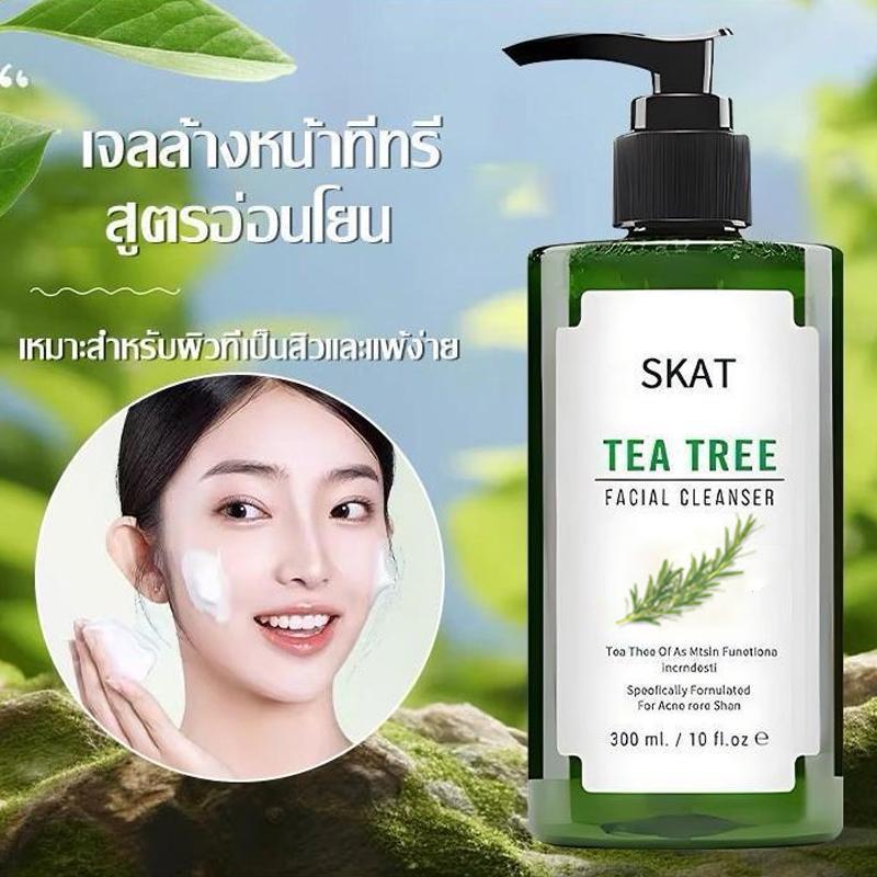 โฟมล้างหน้า SKAT Tea Tree 300ml ล้างสิวเสี้ยน-สิวอุดตัน ควบคุมความมัน ลดการอักเสบของสิว ทำความสะอาดล้ำลึก