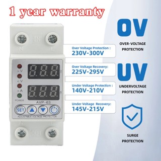 อุปกรณ์ป้องกันไฟเกิน/ไฟตก/กระแสเกิน (Dual) SINOTIMER SVP-916…