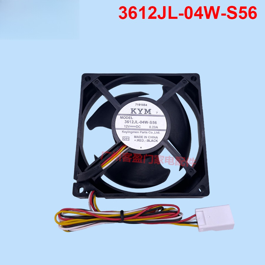 พัดลมตู้เย็น Mitsubishi 3612JL-04W-S56 DC12V