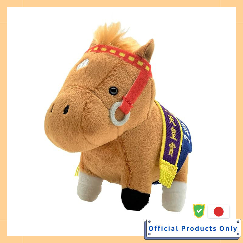 Thoroughbred Collection Mascot Ball Chain 6 (Agnes Digital)