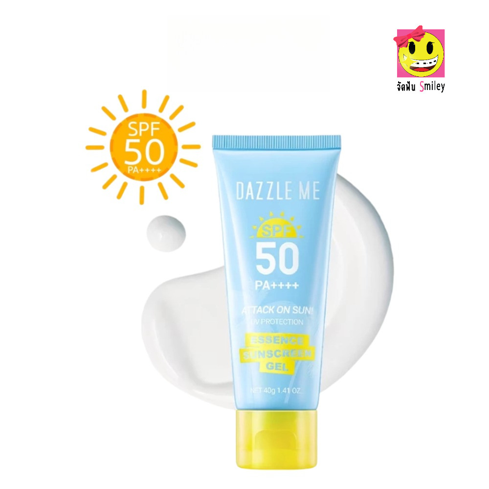(หลอด) Dazzle Me Attack On Sun UV Protection Essence Sunscreen Gel แดซเซิล มี แอทแทค ออน ซัน ซันสกิน เจล 40 กรัม