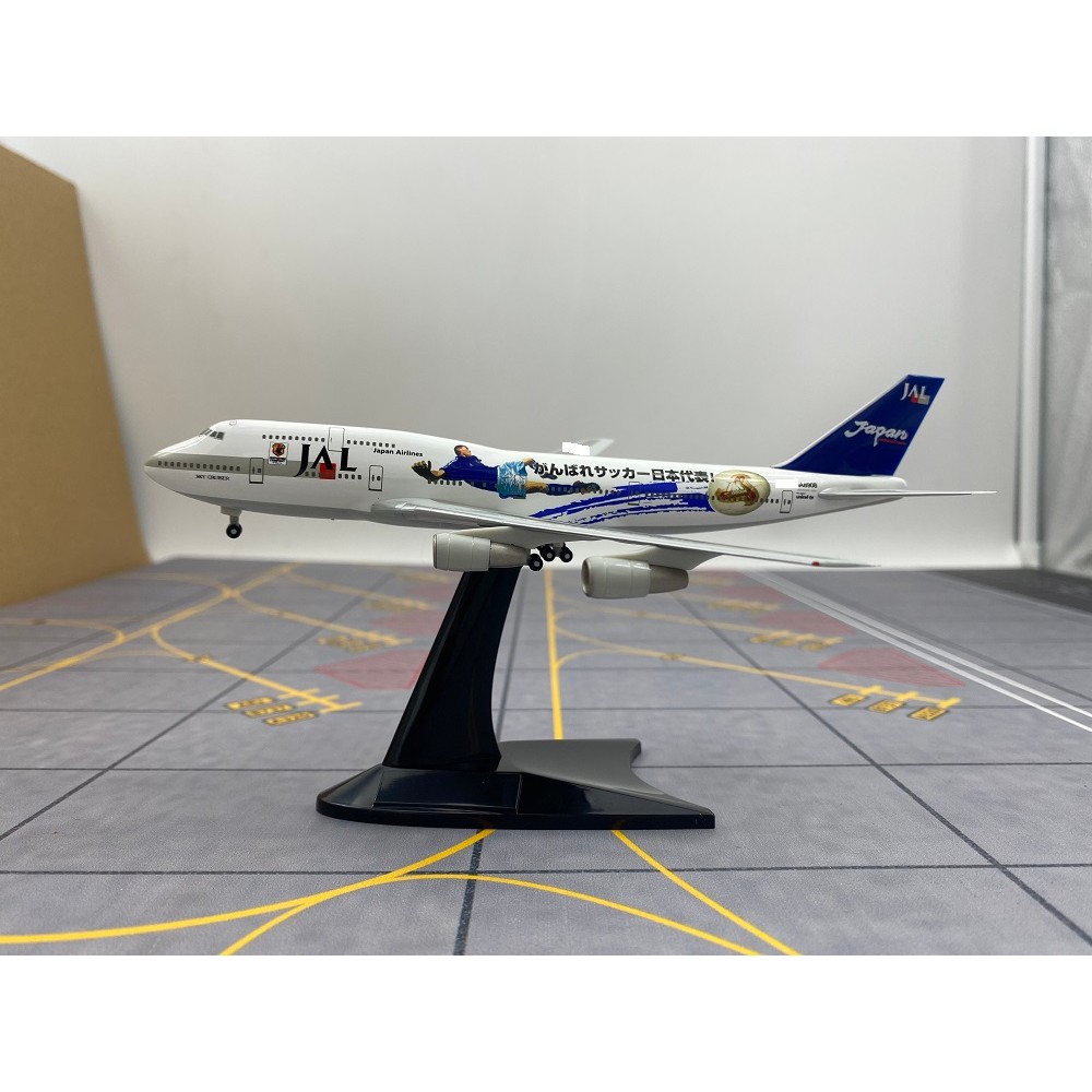 พร้อมส่ง เครื่องบินโลหะผสม รุ่น Herpa 1/400 JAL Boeing 747-400 B777-300 กล่องสีขาว