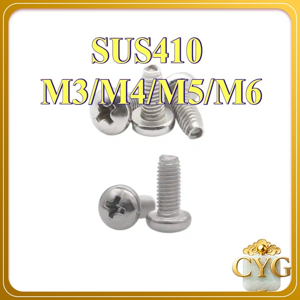 น็อต สกรู หัวกลมหัวแพน แฉก / P+ สแตนเลส 410/เกลียวมิล หยาบ / สกรูล็อคตัวเอง M3/M4/M5/M6 * L5-20 มม. 