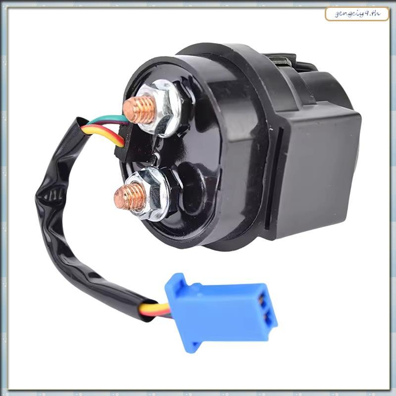 [ZBM] สําหรับ 125 200 250 390 Duker RC 125 200 250 RC125 RC200 RC250 RC390 CUP รีเลย์รถจักรยานยนต์ S