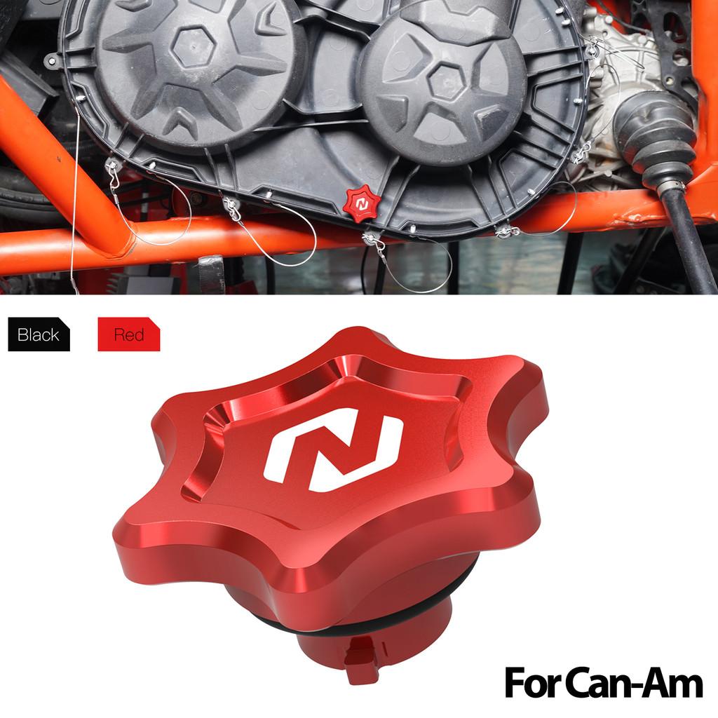 NC UTV X3 ฝาครอบคลัทช์นิ้วหัวแม่มือสกรูปลั๊กท่อระบายน้ำสำหรับแคน-แอม มาเวอริค X3 เทรล สปอร์ต เอาท์แล