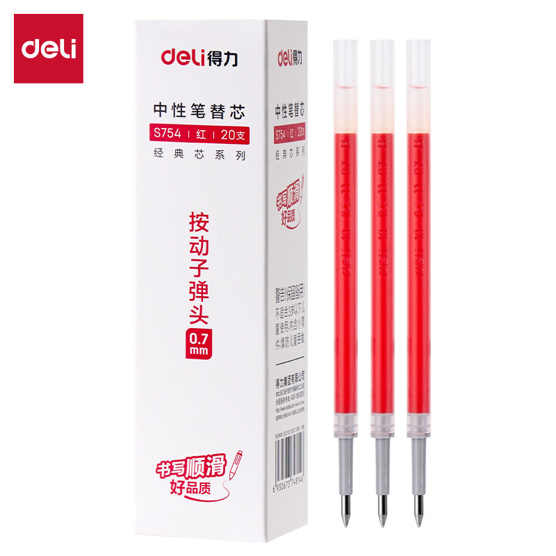 สินค้าใหม่รายวัน/Deli S754 Red Smooth Press Neutral Core 0.7 Bullet Pen Refill 11.20 L