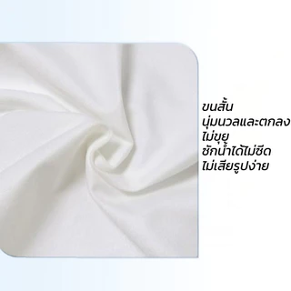 COD ผ้าม่านสั้นติดกาวในตัว ลายการ์ตูน 70x100CM ป้องกันฝุ่น ใช้กับห้องครัว ตู้เสื้อผ้า หน้าต่าง