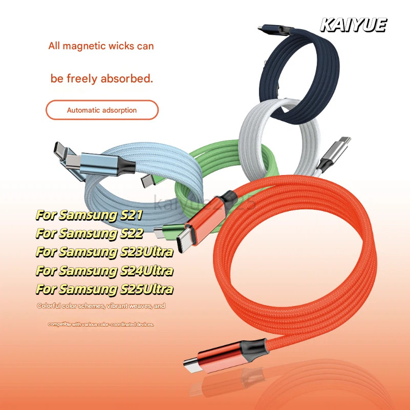 KY89 ใหม่การดูดซึมแม่เหล็ก 100W ประเภท c สายชาร์จเร็วสําหรับ Samsung S21 S21Plus S23Ultra S24Ultra S