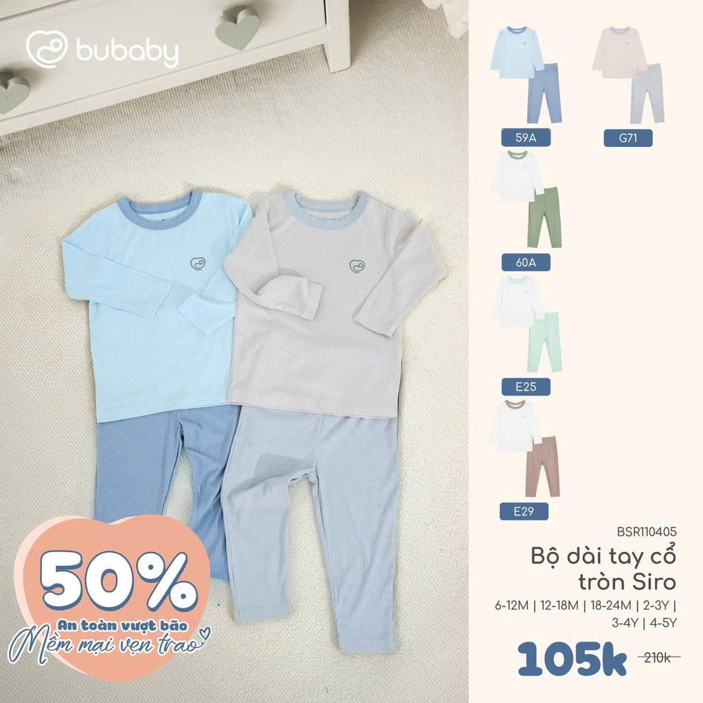 [BUBABY] ชุดยาว bubaby สําหรับเด็กชายและเด็กหญิงทําจากน้ําเชื่อม BSR110405