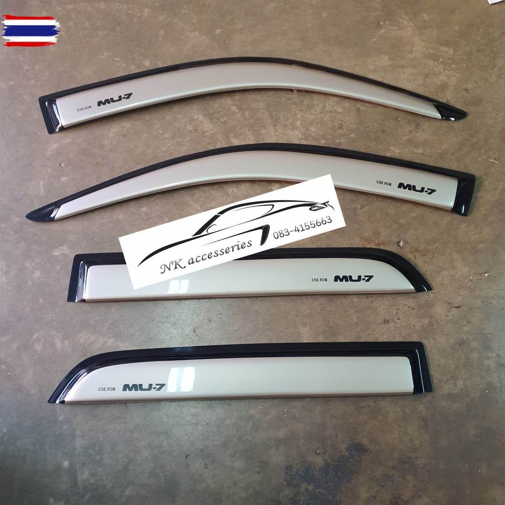 กันสาด Isuzu MU7 year 2002-2012 สีทอง งานไทย ตรงรุ่น