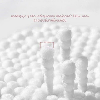 ThaiJOY สำลีก้าน สำหรับทารก หัวช้อนเอียร์เฉพาะสำหรับทำความสะอาดหูและจมูกของทารกแรกเกิด สำลีก้านชนิด Ultra-Fine สองหัว