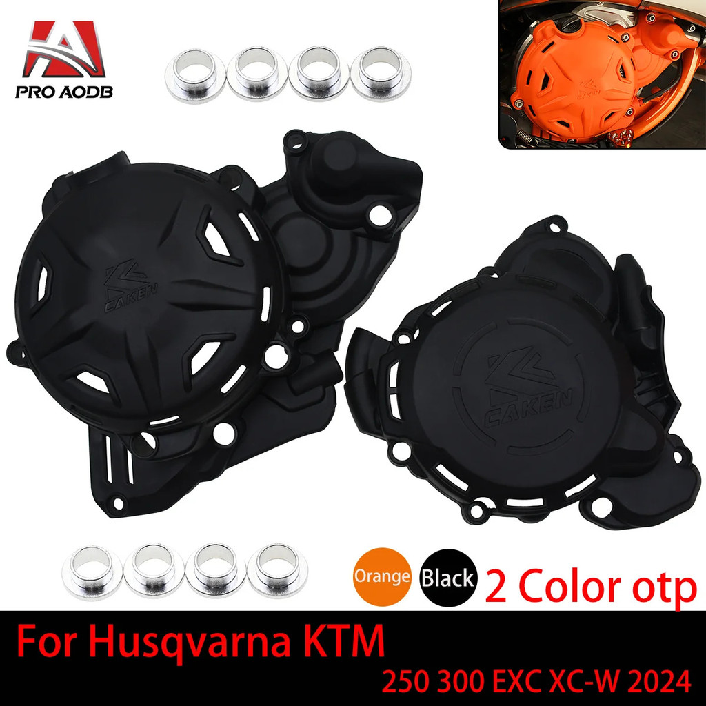 สําหรับ Ktm Gasgas Ec250 Ec300 Ex250 Ex300 Mc250 Mc300 250 300 Ec Ex Mc 2025 ฝาครอบคลัทช์รถจักรยานยน
