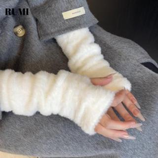 อุปกรณ์อุ่นแขน พร้อมถุงมืออุ่นนุ่ม และพรมขนแกะสำหรับหน้าจอมื…