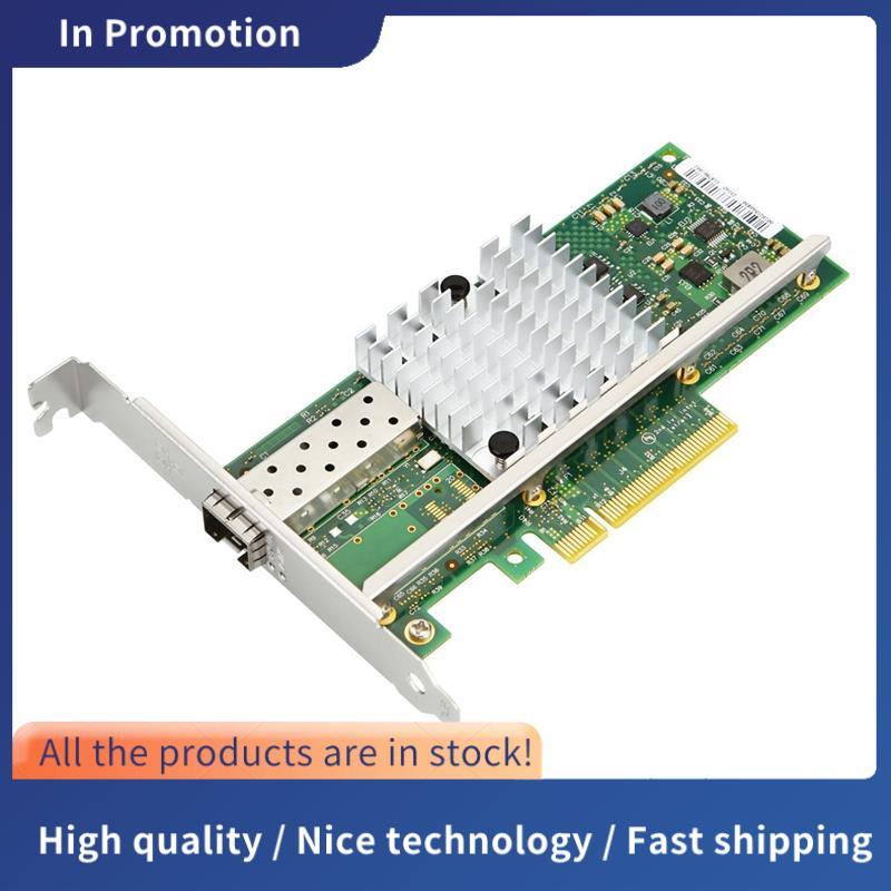 10Gbps X520-DA1 อะแดปเตอร์เซิร์ฟเวอร์อีเธอร์เน็ตไฟเบอร์, การ์ดเครือข่าย PCIE X8 สําหรับ 7/8/10