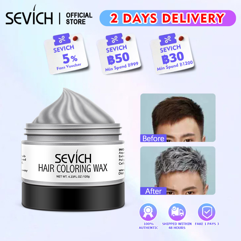 LL:SuwTow: SEVICH 120g ย้อมผมโคลน (สีเทา, สีฟ้า) ทิ้งย้อมผมโคลนชั่วคราว Hair Color