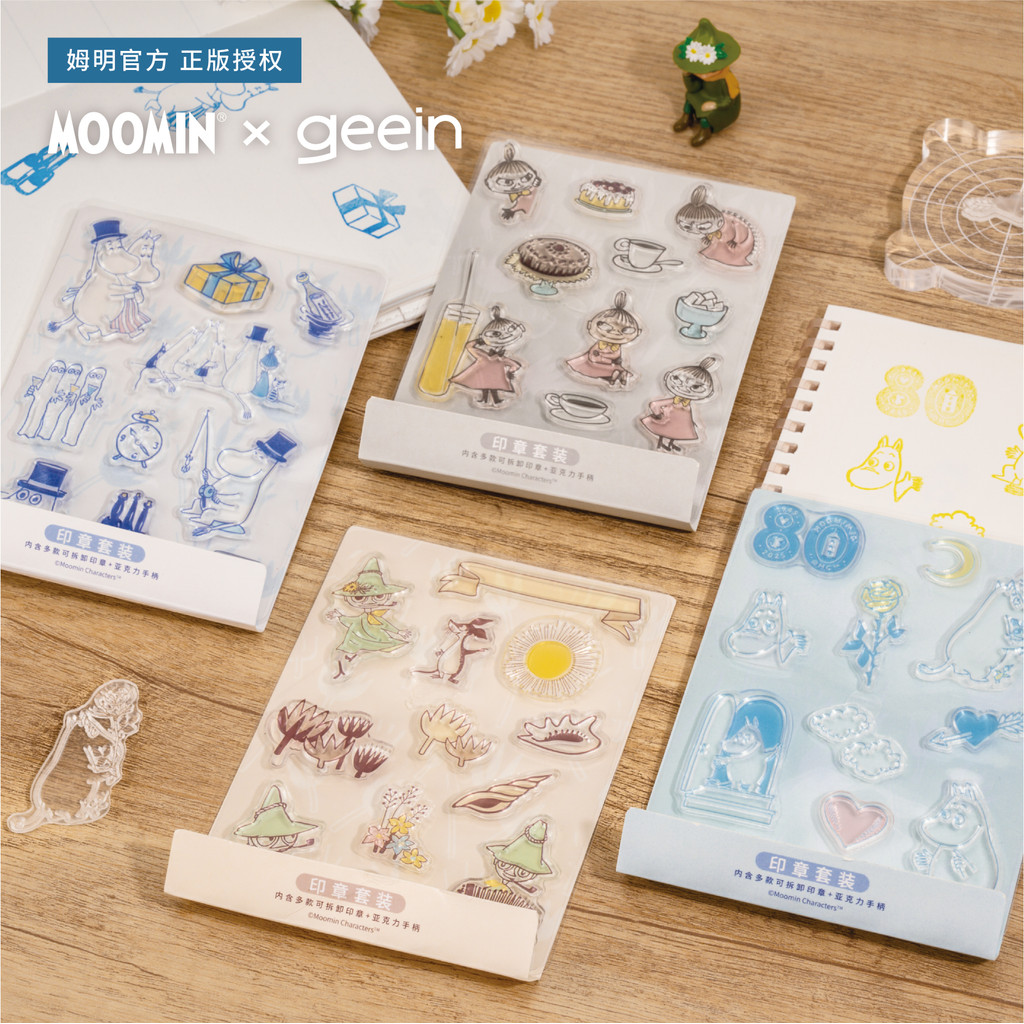 MOOMIN MOOMIN ชุดแสตมป์อะคริลิคของขวัญวันเกิด Limited Series เครื่องเขียนซีลนักเรียน