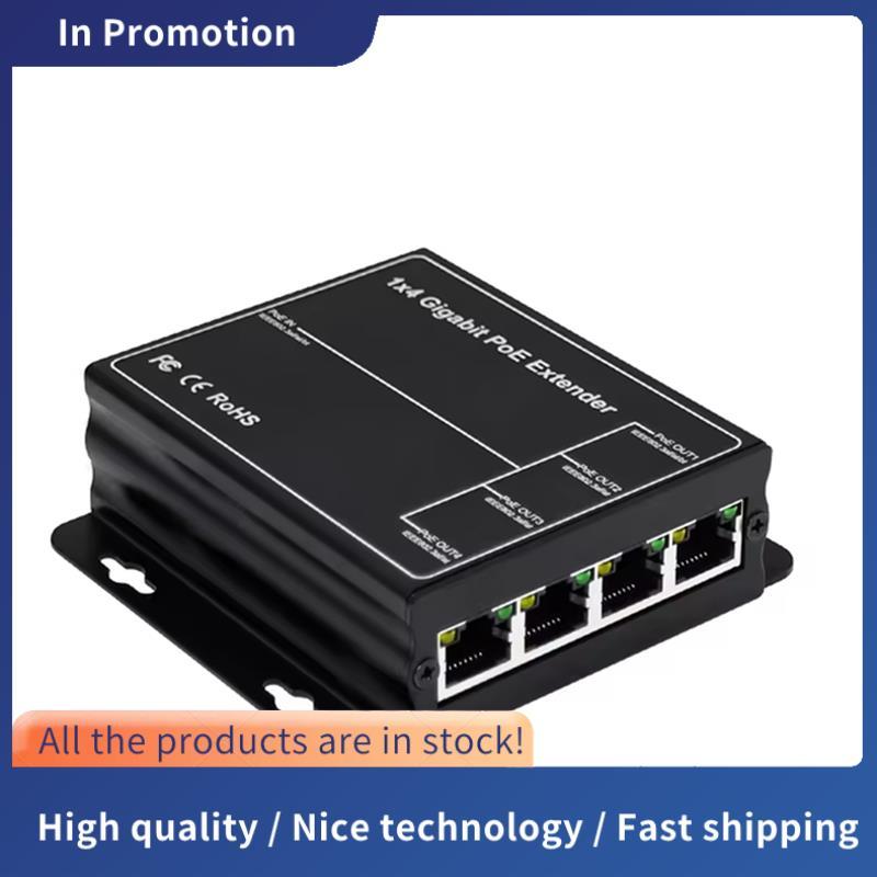 4 พอร์ต Gigabit POE Extender 100/1000Mbps 90W 1in 4 Out PoE Repeater DIN Rail เครือข่าย VLAN สําหรับ