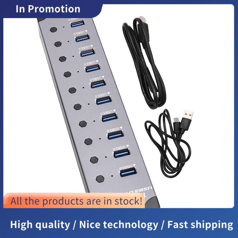 10 in 1 Powered USB HUB 10 พอร์ตอะแดปเตอร์ USB Splitter USB 3.0 อินเทอร์เฟซสวิตช์ส่วนบุคคล RGB E-Mar