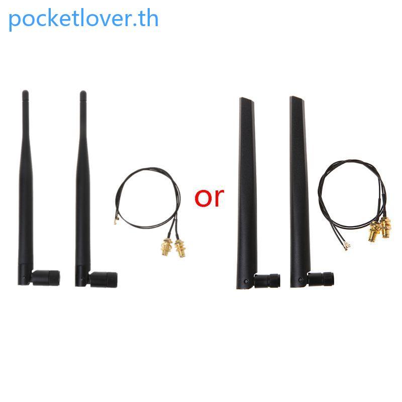Poc 2 x 6dBi 2 4GHz 5GHz Dual Band WiFi Router Card RP-SMA เสาอากาศ 2 x U fl สาย N8S5