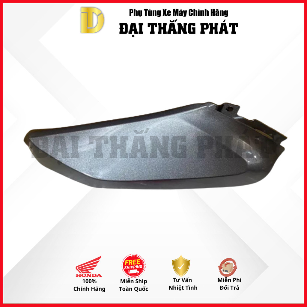 Wave S110 (2011-2013) ผ้ากันเปื้อนเด็กซ้ายล่าง สีเทา *NHA62M* (64475-KWW-640ZQ)