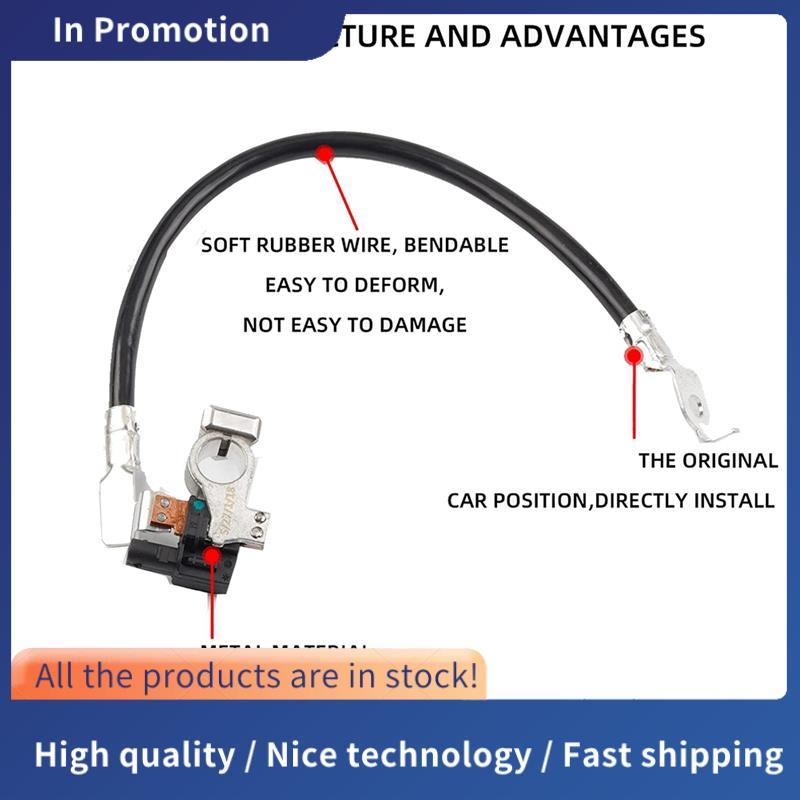 สายแบตเตอรี่ลบ CV2Z-10C679-C สําหรับ Focus Fiesta B-Max Escort 14-19 ระบบการจัดการแบตเตอรี่เซ็นเซอร์
