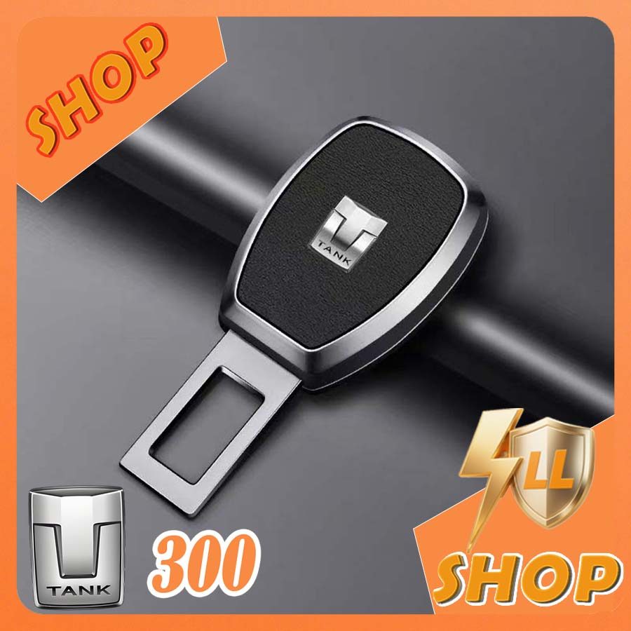 [READY]GWM TANK 300 Seat Belt Socket TANK 500 Body Kit tank300 Car Decoration Accessories 9E3V