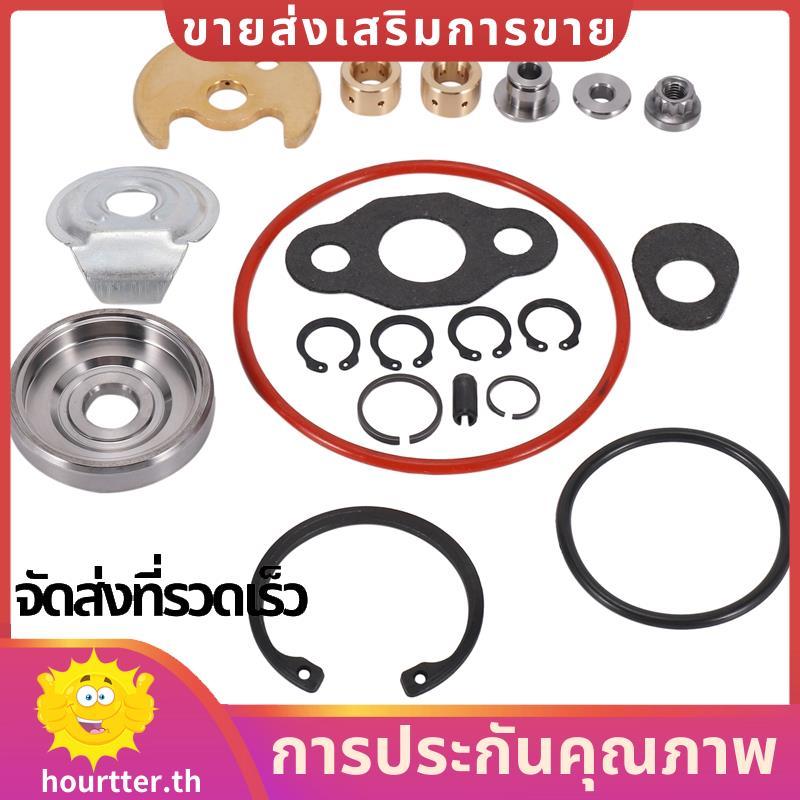 TD04 TD04HL ชุดซ่อมเทอร์โบชาร์จเจอร์ TD04HL-15T สําหรับ ชั่วโมง