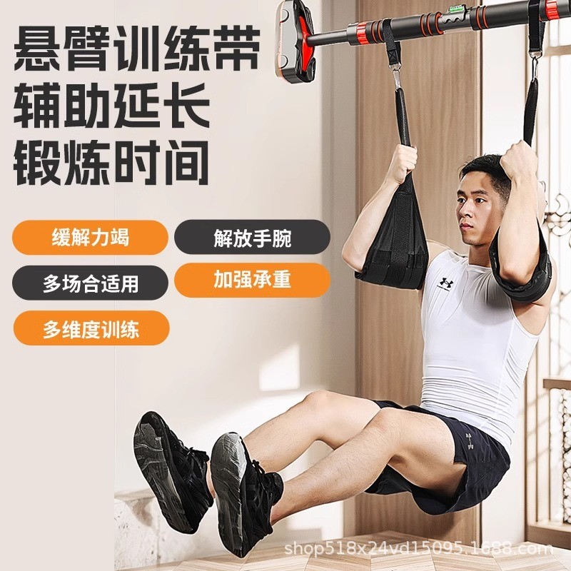 เครื่องมือมือกันลื่นผู้ชาย Cantilever Pull-up Fitness Belt Deadlift Booster Belt แนวนอน Bar Factory 