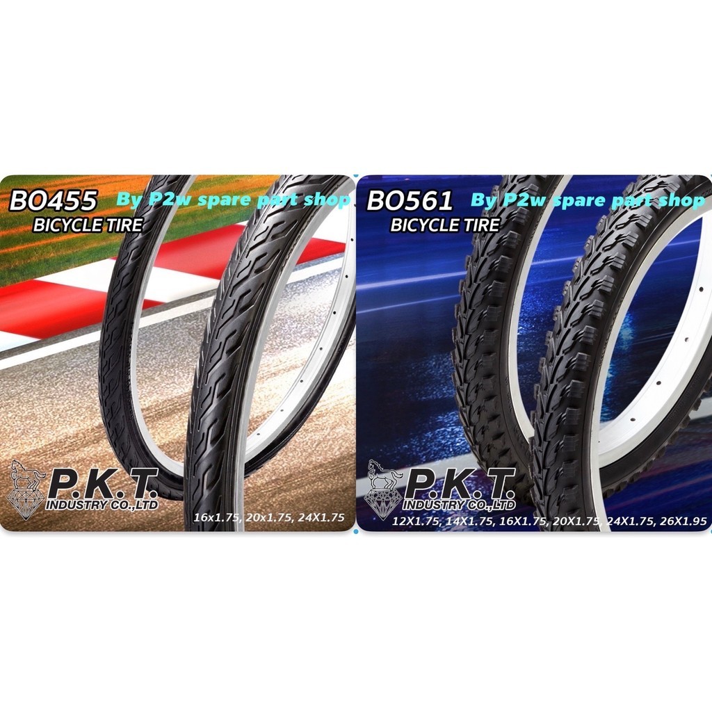 ยางนอกจักรยาน ยี่ห้อ PKT 12x1.75,14x1.75,16x1.75,20x1.75,24x1.75,26x1.95 มี 2 ลาย ลายปุ่ม(MTB) กับ ลายเรียบ