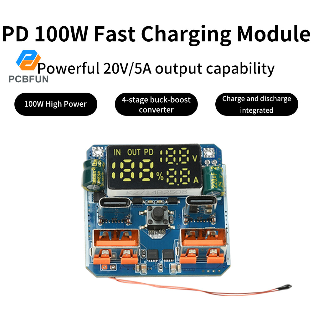 Pcbfun 4S PD 100W ชาร์จ/Discharge แบบบูรณาการ Buck-Boost โมดูล 20V 5A เอาต์พุตกําลังสูงแบตเตอรี่ลิเธียม Bidirectional Fast Charging
