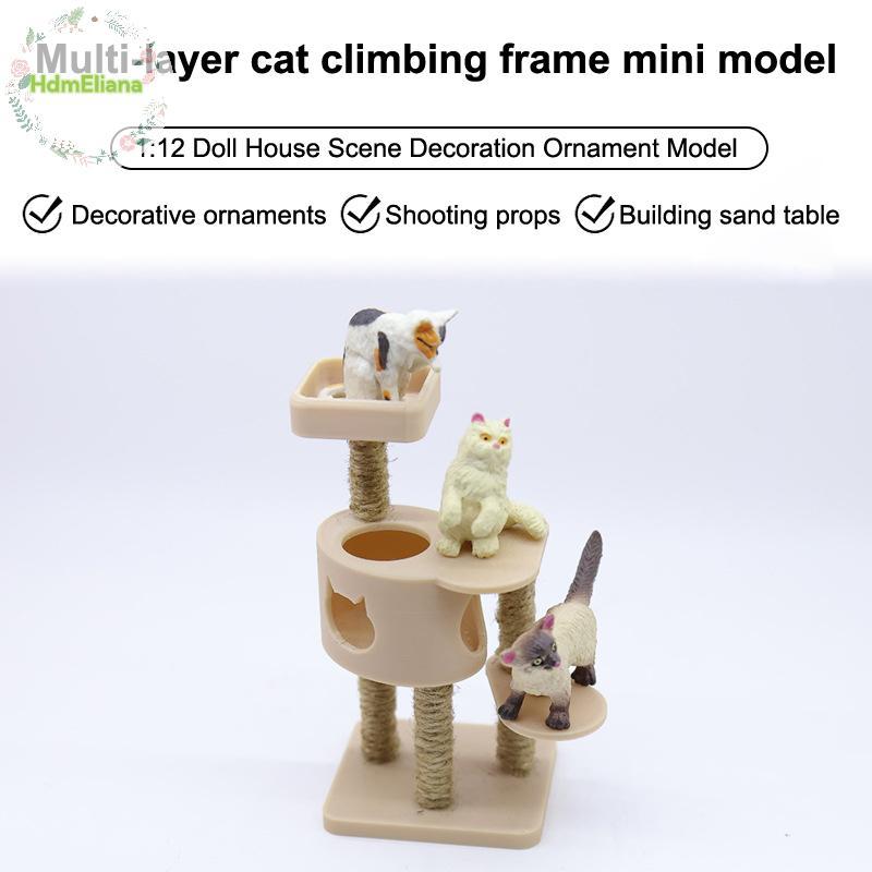HdmEliana 1/12 ตุ๊กตาจําลองสัตว์เลี้ยงปีนเขากรอบตุ๊กตา Miniature เฟอร์นิเจอร์อุปกรณ์เสริม Micro ฉากก่อสร้าง Props TH