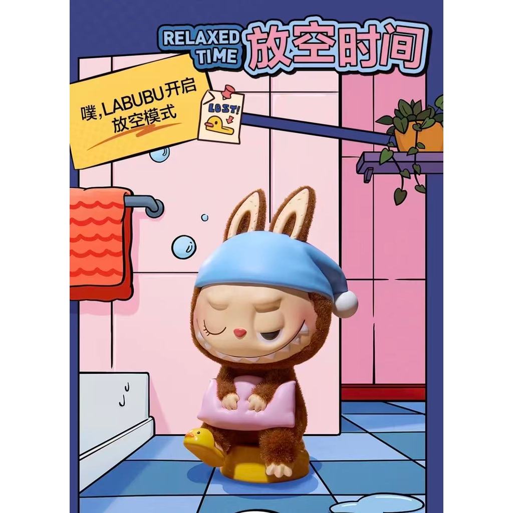 Popmart THE MONSTERS labubu 1am series