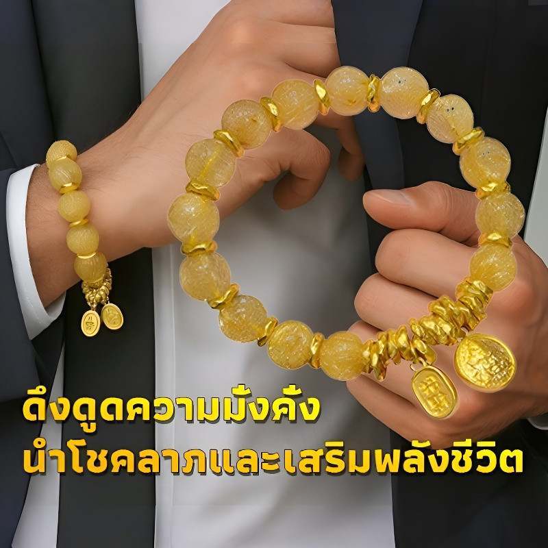 💎หินนำโชค เสริมดวงชะตา💎 สร้อยข้อมือหินแท้ ไทเกอร์อาย มูนสโตน คอยเสริมดวงการเงินและความรัก ความหมายดีตามศาสตร์หิน
