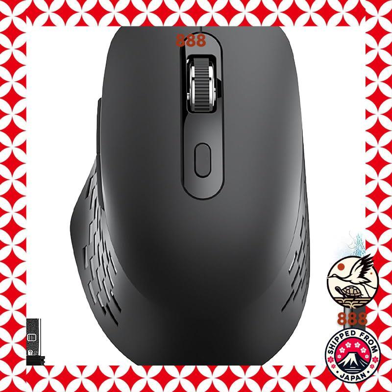 Wireless mouse bluetooth 5.2 + 2.4GHz, silent Type-C rechargeable, small with back/forward buttons, 