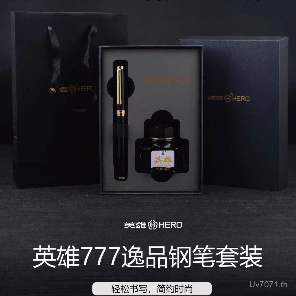 ปากกาประชุมการประดิษฐ์ตัวอักษร High-End Hero ชุดธุรกิจการเขียนองค์กรปากกาหมึกสํานักงานปากกาผู้ชายผู้