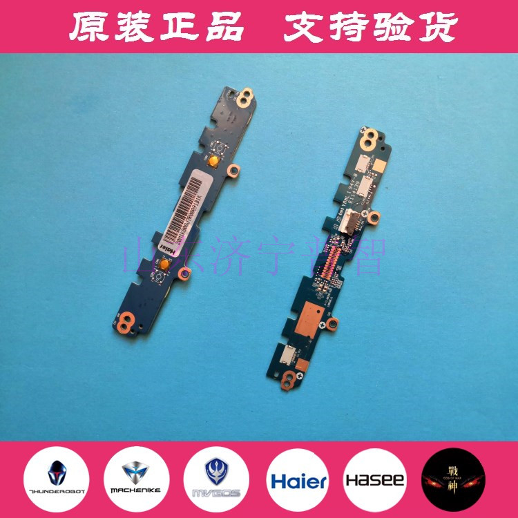 Mechanic T58 Thor 911SE 911ME MT ST PLUS G7000M บอร์ดปุ่มเมาส์