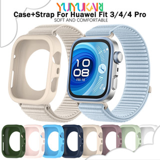 กรณีซิลิโคน + สายไนลอนสำหรับ for Huawei Watch Fit 4/4 Pro/3 …