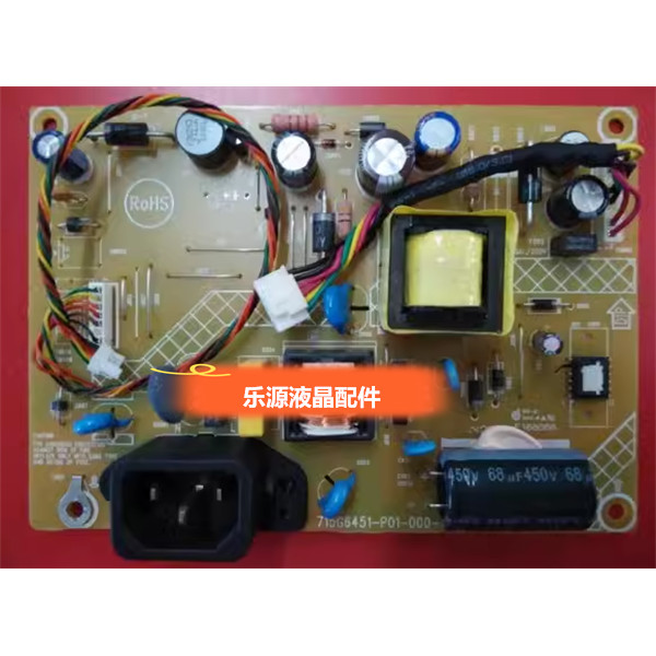 วัด Lenovo LI2041WA LI2241WA Power Board 715G6451-P01-000-001M บอร์ดแรงดันสูง
