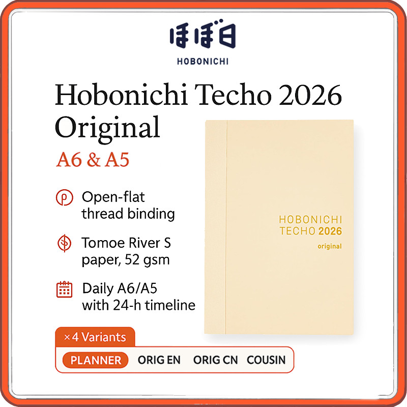 Hobonichi Techo 2026 Daily Planner A6/A5 (Original & Cousin) | အင်္ဂလိပ် + တရုတ် (ရိုးရှင်း) | တနင်္လာနေ့စ