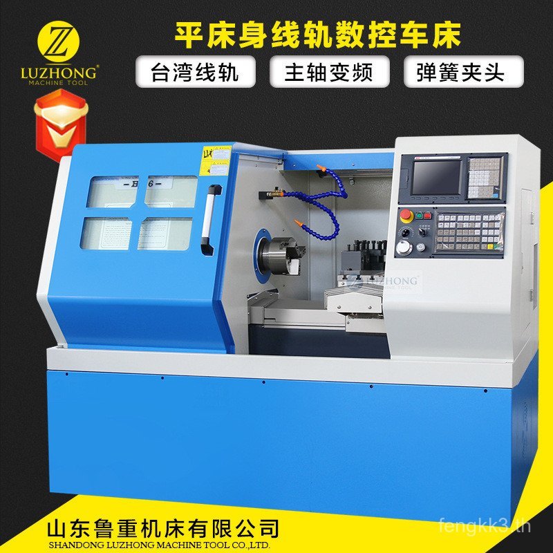 Line Track เครื่องกลึง CNC H36/H46 เครื่องกลึง CNC แนวนอนเตียงแบน CNC รถ Precision ประสิทธิภาพสูงเคร