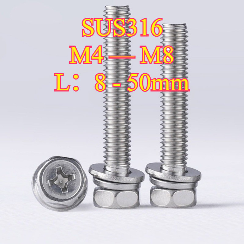 ชุดสกรูสำเร็จรูป น็อต หกเหลี่ยม แฉก ติดแหวนสปริง แตนเลส 316 M4/M5/M6/M8【HC-TH-2】 ราคา ถูกที่สุด ดีลบีเคเค แกลเลอรีภาพที่ 4