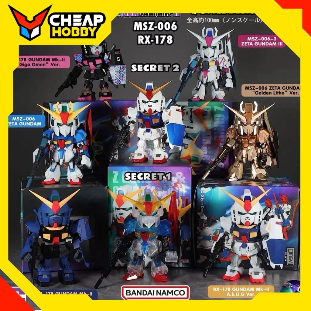 กล่องตาบอด รุ่น QMSV MINI Z GUNDAM&GUNDAM MK-II by Bandai Japan