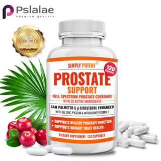 PSLALAE Prostate Support บรรจุต้นปาล์มชนิดเลื่อย เบต้า-ซิโตโ…
